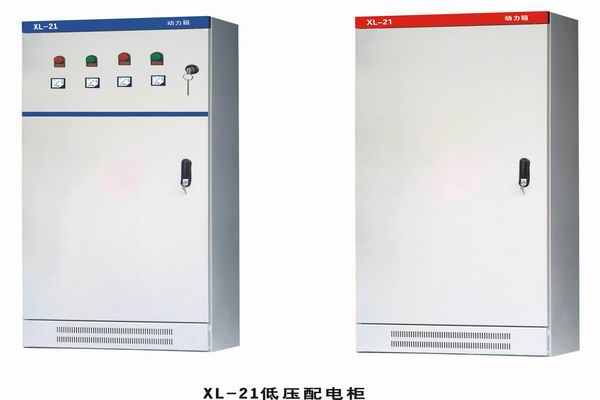 连江3683配电-3683谈谈防水配电箱检修